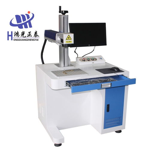 山東鴻光電子 濟(jì)寧地區(qū)專業(yè)的激光打標(biāo)機(jī)廠家與推薦商家